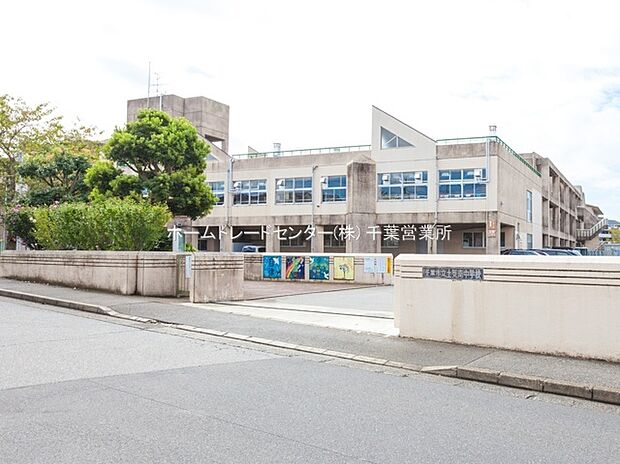 千葉市立土気南中学校(約1,726m)