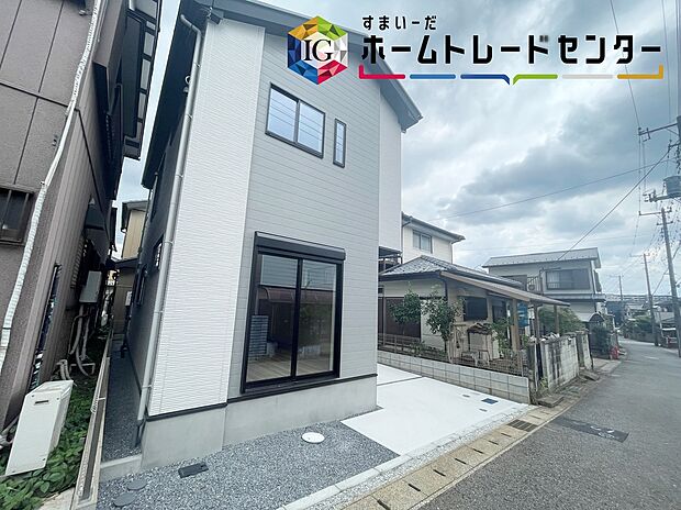 【現地外観写真】【本日御案内可能です♪】
平日・土日祝日やお仕事帰りなどお客様のご都合に合わせて、営業スタッフが誠心誠意真心込めて御対応しています♪詳しくは0120-848-887までお気軽にお問い合わせください♪