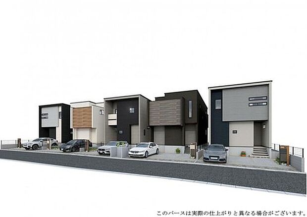 【完成予想図(外観)】【本日御案内可能です♪】
平日・土日祝日やお仕事帰りなどお客様のご都合に合わせて、営業スタッフが誠心誠意真心込めて御対応してます♪詳しくお気軽にお問い合わせください♪