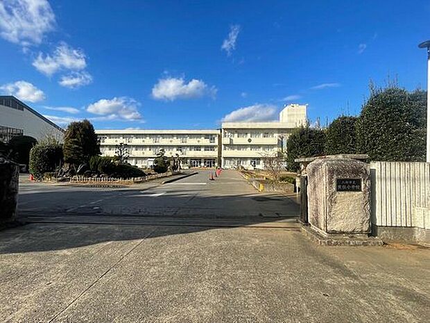 八街市立実住小学校(約1,228m)