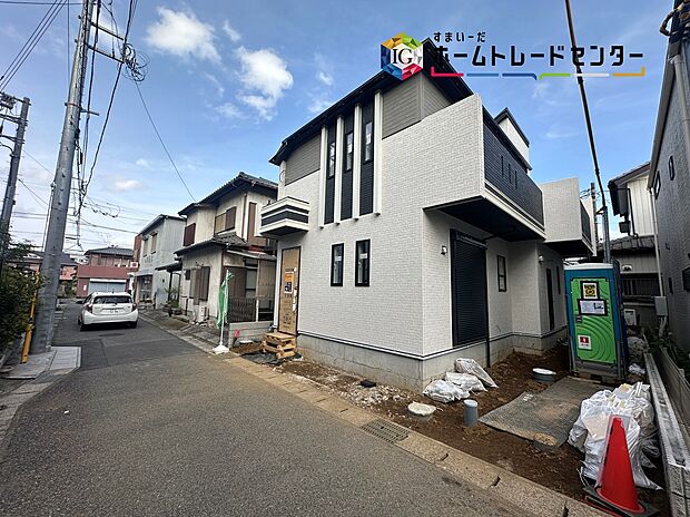 【現地外観写真】◆徒歩圏内に商業施設の充実した暮らしに便利な住環境です♪