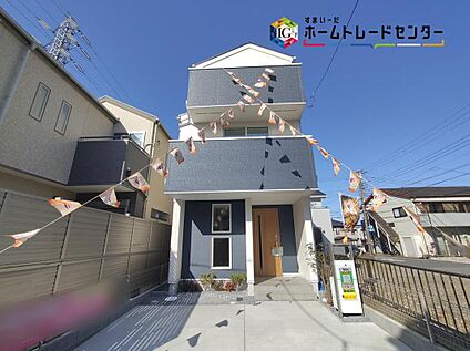 現地外観写真