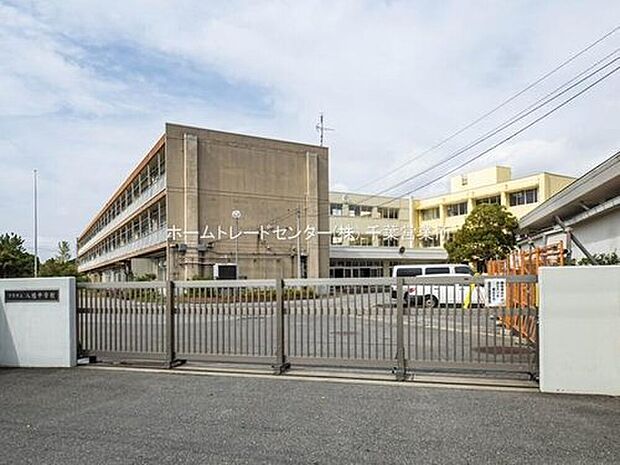 市原市立八幡中学校（約2,414m）