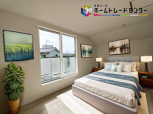 【寝室】≪Room≫
お陽さまの光をさわやかな風をたっぷりとりこめます。室内はいつも明るい印象なので気持ちの良い朝を迎えられます。毎日の生活も明るくなりそうです。
※家具はCGでございます。
