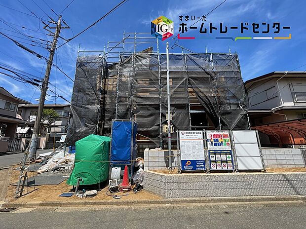 【前面道路含む現地写真】◆耐震性能にこだわるお家です！お客様のすまいと安全を守る大切な住宅だからこそ、実際の建物の作りと安心感をぜひ現地にてご体感ください！ご見学予約受付です！
