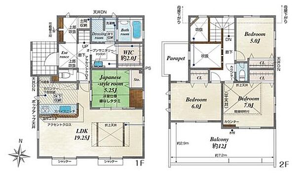 【4LDK】折上天井の19帖超えリビングは開放感あふれる住空間！憩いの洋風和室付きです♪
玄関は吹き抜けでゆとりある土間収納付き◎オープンサニタリーの隣に大容量のWIC完備！ワイドバルコニーでお洗濯も快適です♪