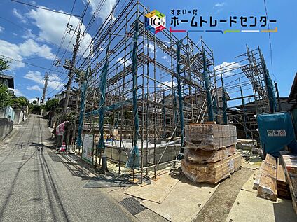 現地外観写真