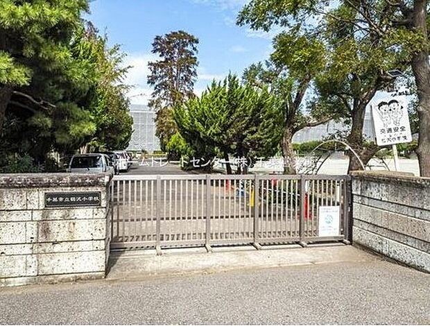 千葉市立鶴沢小学校（約1,282m）