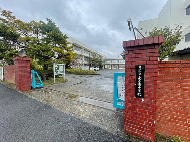 君津市立南子安小学校（約800m）