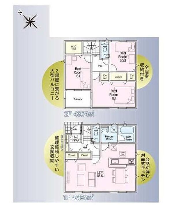 【3LDK】広々としたLDKに、自分好みのインテリアでレイアウト。季節ごとに模様替えなども、楽しみの一つとなりそうです♪ウォークインクローゼット完備で収納が豊富な間取りになっています♪