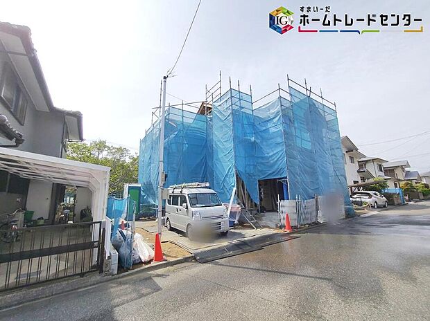 【現地外観写真】◆休日にご家族揃ってご見学はいかがでしょうか♪実際の現地を見てみると図面などではわからない、新たな発見もありますのでまずはお気軽にお問い合わせください♪