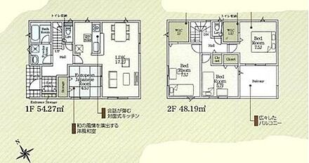 全居室南向きの明るい邸宅♪リビング隣の和室は、客間としは勿論、お昼寝スペースや書斎など、多目的にお使い頂けますので、大変便利です♪ 