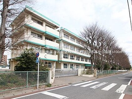 千葉市立若松中学校 1080ｍ(徒歩14分)