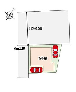 全体区画図