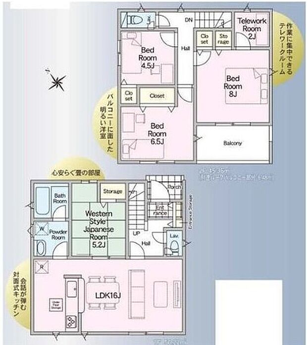 【4LDK】「家なかオフィス化」が進む時代だからこそ、今のお住まいにプラスワンのテレワークルームを完備しています♪
家族のコミュニケーションを重視した対面式キッチンプランです♪