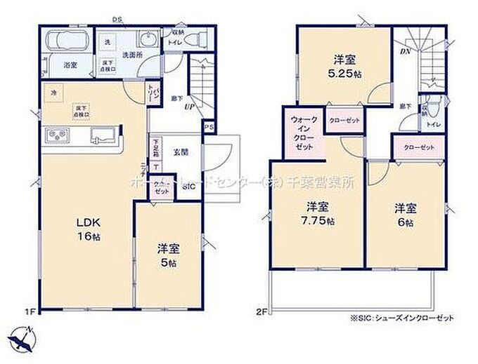 1号棟