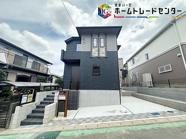 【現地外観写真】【本日御案内可能です♪】平日・土日祝日やお仕事帰りなどお客様のご都合に合わせて、営業スタッフが誠心誠意真心込めて御対応してます♪詳しくはお気軽にお問い合わせください♪