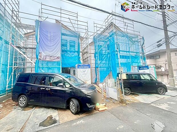 【現地外観写真】◆休日にご家族揃ってご見学はいかがでしょうか♪実際の現地を見てみると図面などではわからない、新たな発見もありますのでまずはお気軽にお問い合わせください♪