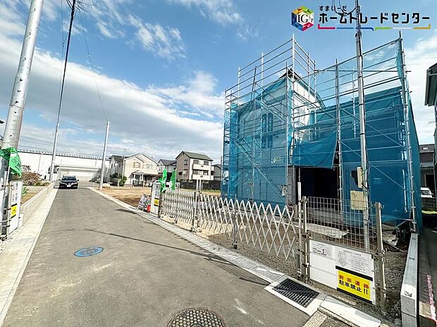 【現地外観写真】◆気になった物件すぐにご見学対応させていただきます♪平日・お仕事帰りなど、いつでもご案内可能です♪周辺環境と併せて、実際に現地をご確認ください♪