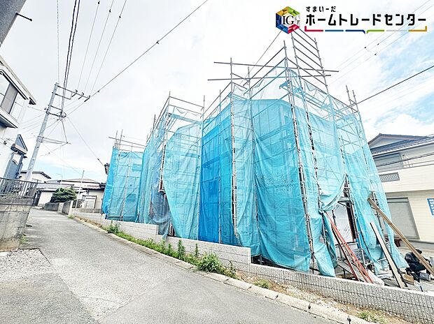 【前面道路含む現地写真】◆気になった物件すぐにご見学対応させていただきます♪平日・お仕事帰りなど、いつでもご案内可能です♪周辺環境と併せて、実際に現地をご確認ください♪