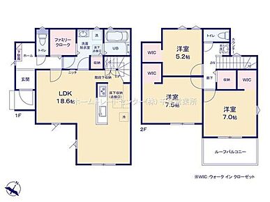 帰宅時・外出時の自然なコミュニケーションを育むリビングイン階段を採用。仲良し家族の画が浮かびます♪自然光がたっぷり室内に降り注ぎ、居心地のよいリビング。ご家族の楽しい笑い声が聞こえてきそうです♪ 