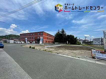 現地外観写真