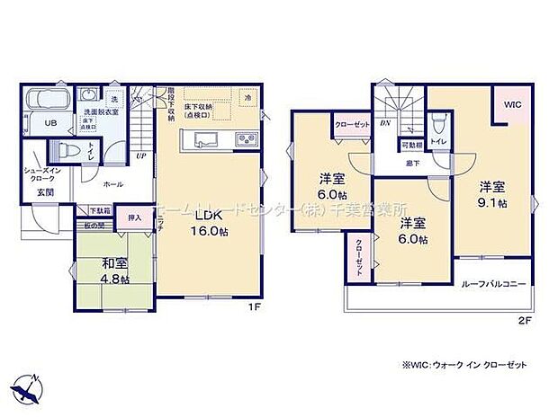 【4LDK】全居室南向きの明るい邸宅♪玄関にはシューズインクローゼットも完備♪お客様を迎える玄関をいつもスッキリさせられます♪