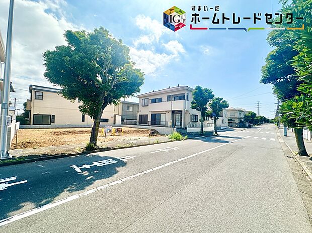 【現地外観写真】◆資料送付・ご見学即対応!ご不明点等、スタッフがしっかりと説明させていただきますので、安心して現地をご覧ください♪