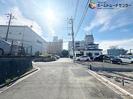前面道路含む現地写真