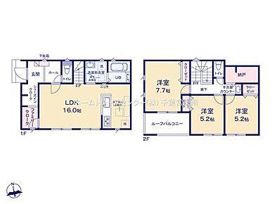 全居室南向きの明るい邸宅♪リビングには家族の衣類や物をまとめて収納ができるファミリークロークを完備♪家族の絆が深まるリビング階段も採用しています♪ 