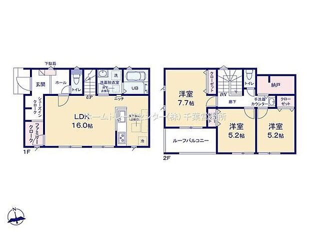 【3LDK】全居室南向きの明るい邸宅♪リビングには家族の衣類や物をまとめて収納ができるファミリークロークを完備♪家族の絆が深まるリビング階段も採用しています♪