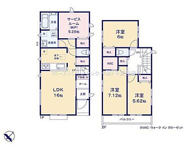 採光良好なリビングは、ご家族の憩いの空間。居心地の良い快適な安らぎの場所にもなりそうです☆
５．２５帖の納戸やウォークインクローゼット完備で収納には困りません♪ 