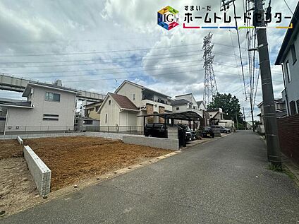 前面道路含む現地写真