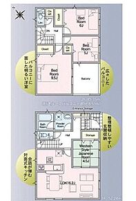 お子様から片時も目を離せないという子育て世代は、LDKに隣接した畳コーナーにおもちゃを置いて遊ばせると安心♪ 