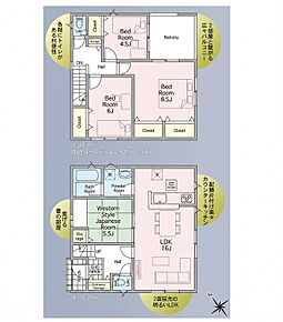 ほっと寛げる和室もご用意♪
主寝室は8.5帖の広々とした洋室になります♪ 