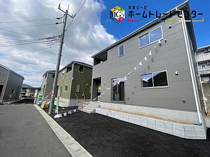 現地外観写真