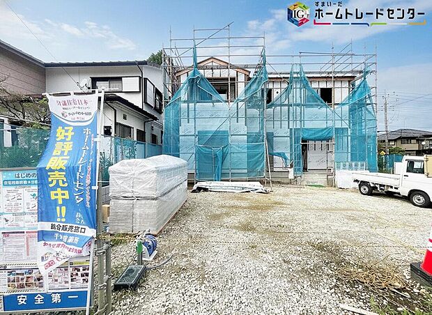 【前面道路含む現地写真】◆資料送付・ご見学即対応！ご不明点等、スタッフがしっかりと説明させていただきますので、安心して現地をご覧ください♪