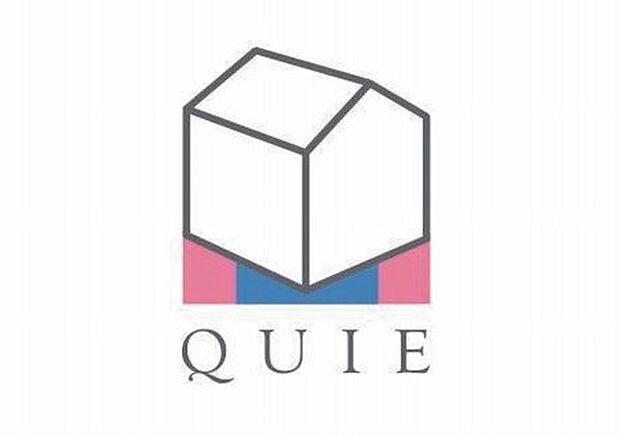 【耐震+制震の家、QUIE(クワイエ)】地震の揺れに耐える「耐震性能」と、揺れを抑えて住宅へのダメージを軽減する「制震性能」を兼ね備えた建売住宅ブランド「QUIE」 。ふたつの備えで、お客様の家を守ります。
