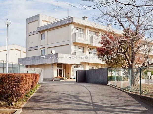 千葉市立越智中学校（約798m）