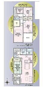 ４LDKに＋してテレワークルームを完備☆
お仕事はもちろん、お子様の勉強や遊びにも使えるお部屋です♪
リビング横にはほっと寛げる和室もご用意♪ 
