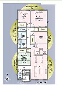 平屋戸建ては階段が無いため、生活動線がコンパクト！掃除もしやすいです♪
また、構造が安定しやすく風の影響も受けにくいため、より安心してお住まいいただけます☆ 
