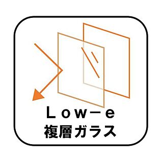 【ペアガラス】