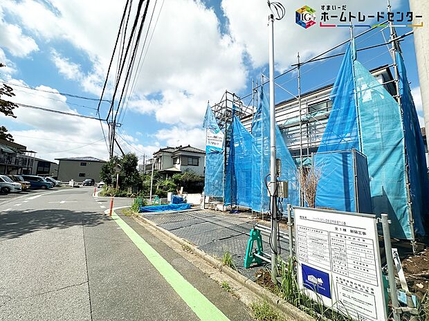 【現地外観写真】◆気になった物件すぐにご見学対応させていただきます♪平日・お仕事帰りなど、いつでもご案内可能です♪周辺環境と併せて、実際に現地をご確認ください♪
