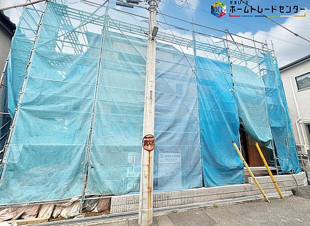 【現地写真】◆資料送付・ご見学即対応!ご不明点等、スタッフがしっかりと説明させていただきますので、安心して現地をご覧ください♪
