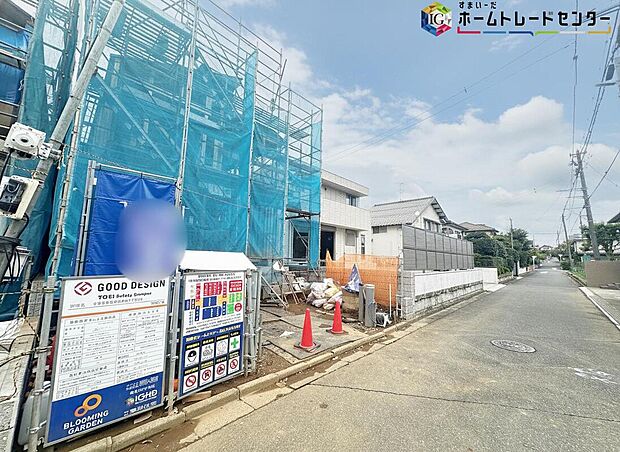 【現地外観写真】【本日御案内可能です♪】
平日・土日祝日やお仕事帰りなどお客様のご都合に合わせて、営業スタッフが誠心誠意真心込めて御対応してます♪詳しくは0120-848-887までお気軽にお問い合わせください♪