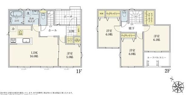 【4LDK】全居室南向きの明るい邸宅♪
リビング隣には、便利な洋室5帖を用意。お子様のお昼寝スペースや書斎としてなど、いろいろとお使い頂けます☆