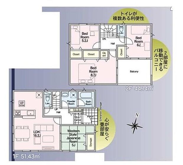 【4LDK】リビング横には多目的に利用できる和室を完備♪玄関からすぐにご案内できるので急な来客時も安心です☆
開放的な雰囲気のリビング！南窓からは心地の良い陽が入ります！