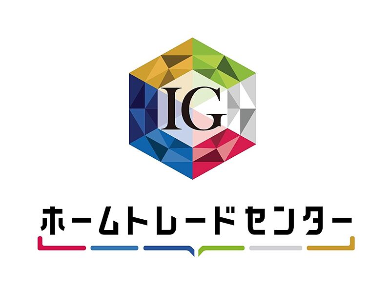 飯田GHD唯一の販売専門会社です！