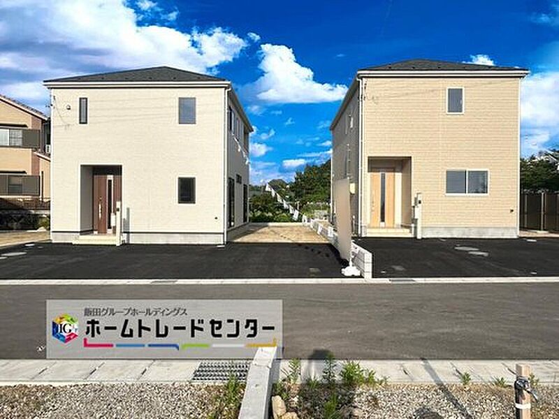 ２・３号棟
敷地６５坪超！ぜひ現地にて、実際の建物・街並み・日当たり等ご確認下さい♪お問い合わせはお気軽に☆