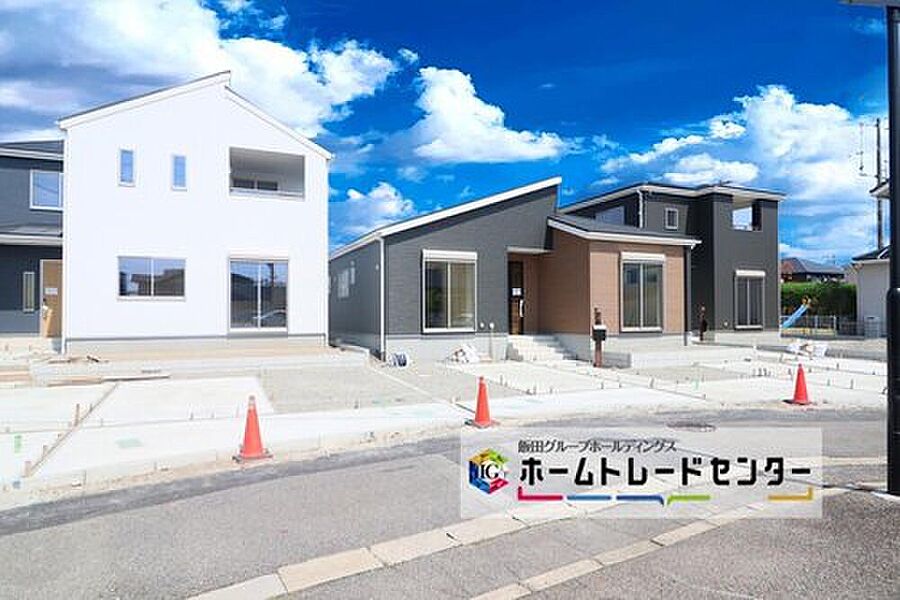 １～３号棟
全３棟、堂々完成しました！ぜひ現地にて、実際の建物・街並み・日当たり等ご確認下さい♪お問い合わせはお気軽に☆